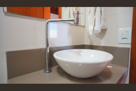 Apartamento à venda com 229m², 3 quartos e 2 vagasBanheiro 4