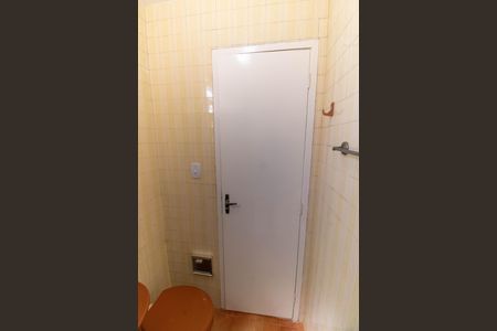 Apartamento para alugar com 69m², 2 quartos e 1 vagaBanheiro