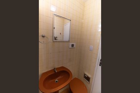 Apartamento para alugar com 69m², 2 quartos e 1 vagaBanheiro