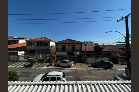 Casa de condomínio à venda com 400m², 4 quartos e 5 vagasVista da Varanda