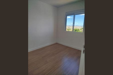 Quarto de apartamento para alugar com 2 quartos, 48m² em Cidade Satélite Íris, Campinas