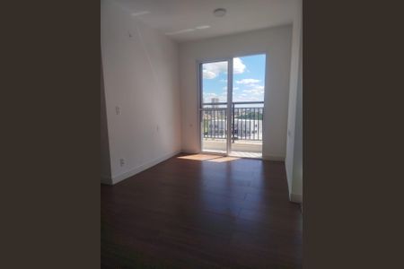 Sala de apartamento para alugar com 2 quartos, 48m² em Cidade Satélite Íris, Campinas