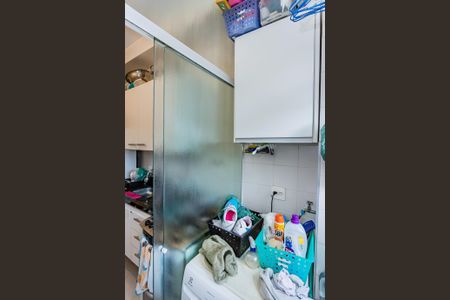 Apartamento à venda com 55m², 2 quartos e 1 vaga Apartamento à venda com 55m², 2 quartos e 1 vagaÁrea de Serviço