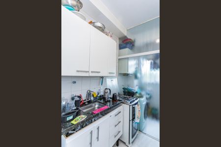 Apartamento à venda com 55m², 2 quartos e 1 vaga Apartamento à venda com 55m², 2 quartos e 1 vagaCozinha
