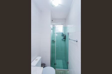 Apartamento à venda com 55m², 2 quartos e 1 vaga Apartamento à venda com 55m², 2 quartos e 1 vagaBanheiro
