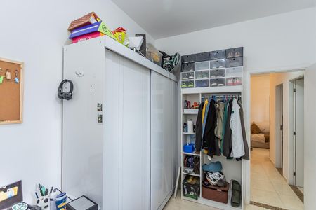 Apartamento à venda com 55m², 2 quartos e 1 vaga Apartamento à venda com 55m², 2 quartos e 1 vagaQuarto 1