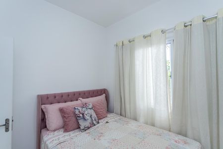 Apartamento à venda com 55m², 2 quartos e 1 vaga Apartamento à venda com 55m², 2 quartos e 1 vagaQuarto 2