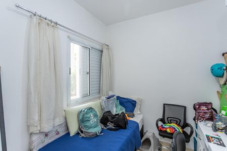 Apartamento à venda com 55m², 2 quartos e 1 vaga Apartamento à venda com 55m², 2 quartos e 1 vagaQuarto 1