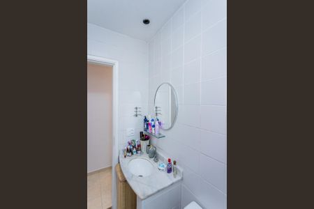 Apartamento à venda com 55m², 2 quartos e 1 vaga Apartamento à venda com 55m², 2 quartos e 1 vagaBanheiro