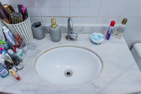 Apartamento à venda com 55m², 2 quartos e 1 vaga Apartamento à venda com 55m², 2 quartos e 1 vagaBanheiro