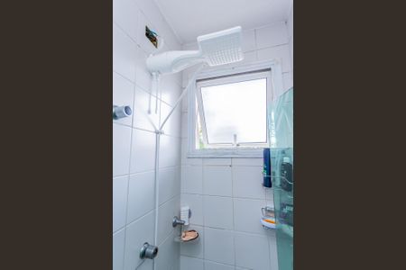 Apartamento à venda com 55m², 2 quartos e 1 vaga Apartamento à venda com 55m², 2 quartos e 1 vagaBanheiro