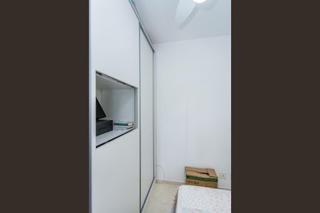 Apartamento à venda com 55m², 2 quartos e 1 vaga Apartamento à venda com 55m², 2 quartos e 1 vagaQuarto 2