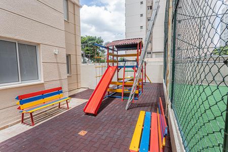 Apartamento à venda com 55m², 2 quartos e 1 vaga Apartamento à venda com 55m², 2 quartos e 1 vagaÁrea comum - Playground