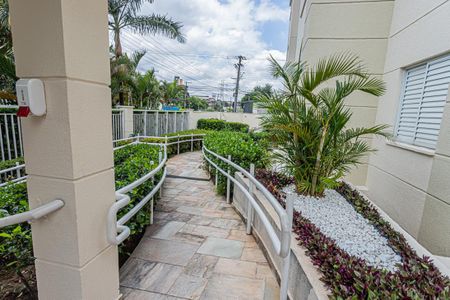 Apartamento à venda com 55m², 2 quartos e 1 vaga Apartamento à venda com 55m², 2 quartos e 1 vagaRampa