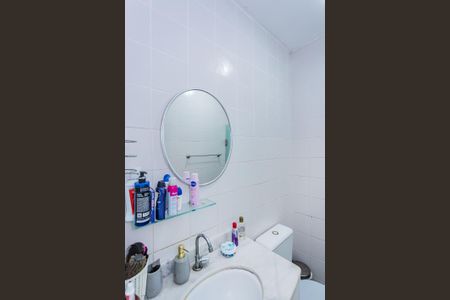Apartamento à venda com 55m², 2 quartos e 1 vaga Apartamento à venda com 55m², 2 quartos e 1 vagaBanheiro