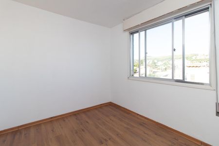 Apartamento para alugar com 110m², 2 quartos e sem vagaQuarto 1
