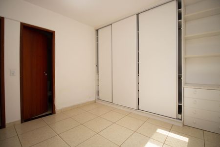 Apartamento para alugar com 94m², 2 quartos e sem vagaSuíte 2