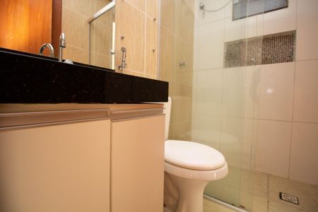 Apartamento para alugar com 94m², 2 quartos e sem vagaBanheiro da Suíte 2
