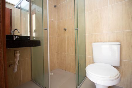 Apartamento para alugar com 94m², 2 quartos e sem vagaBanheiro da Suíte 1
