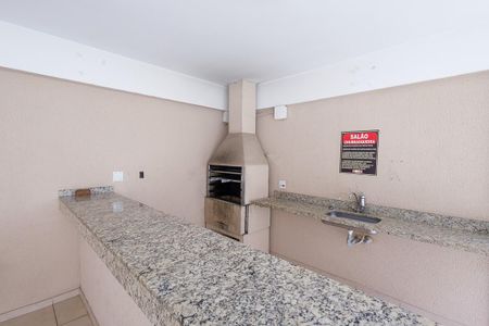 Apartamento para alugar com 62m², 2 quartos e 1 vagaÁrea comum - Churrasqueira