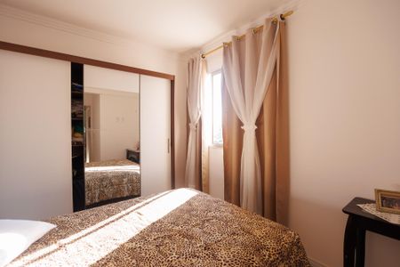 Apartamento para alugar com 62m², 2 quartos e 1 vagaQuarto