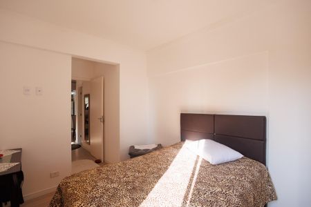 Apartamento para alugar com 62m², 2 quartos e 1 vagaQuarto