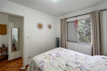 Apartamento à venda com 40m², 1 quarto e 1 vagaQuarto 