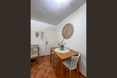 Apartamento à venda com 40m², 1 quarto e 1 vagaSala de Jantar