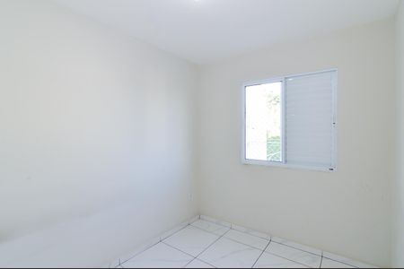 Apartamento para alugar com 42m², 2 quartos e sem vagaQuarto 2