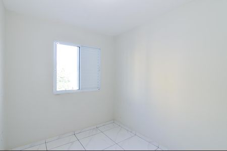 Apartamento para alugar com 42m², 2 quartos e sem vagaQuarto 2