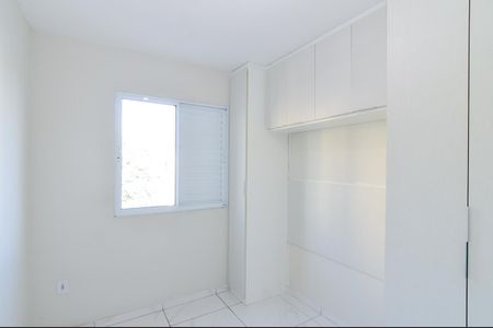 Apartamento para alugar com 42m², 2 quartos e sem vagaQuarto 1