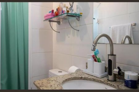 Apartamento à venda com 60m², 2 quartos e 1 vagaBanheiro