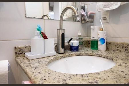Apartamento à venda com 60m², 2 quartos e 1 vagaBanheiro