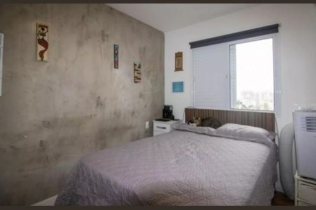 Apartamento à venda com 60m², 2 quartos e 1 vagaQuarto 2