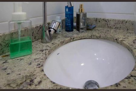 Apartamento à venda com 60m², 2 quartos e 1 vagaBanheiro
