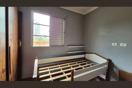 Apartamento à venda com 2 quartos, 44m² em Jardim Ipanema, Santo André