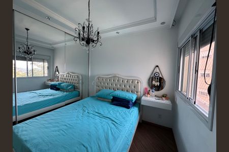 Apartamento à venda com 78m², 2 quartos e 1 vagaSuíte