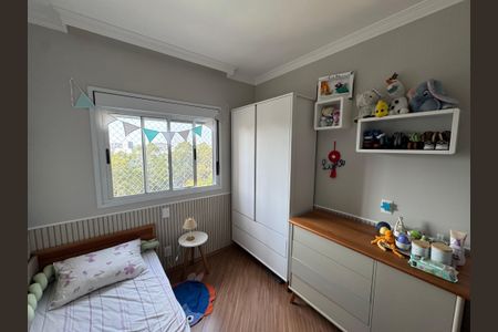 Apartamento à venda com 78m², 2 quartos e 1 vagaQuarto 2