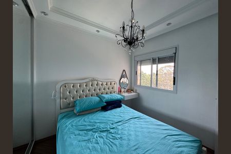 Apartamento à venda com 78m², 2 quartos e 1 vagaSuíte