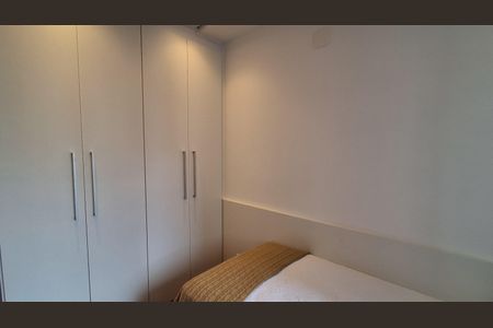 Apartamento à venda com 96m², 3 quartos e 2 vagasQuarto 2