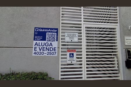 Apartamento à venda com 96m², 3 quartos e 2 vagasPlaquinha 