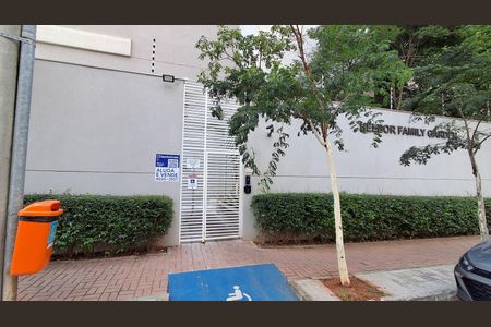 Apartamento à venda com 96m², 3 quartos e 2 vagasFachada 