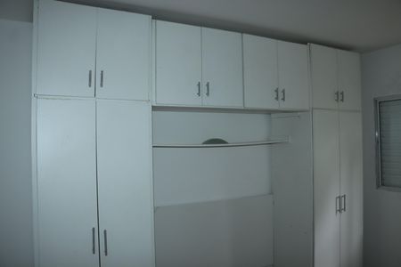 Apartamento para alugar com 48m², 2 quartos e 1 vagaBanheiro 