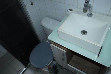 Apartamento para alugar com 48m², 2 quartos e 1 vagaBanheiro 
