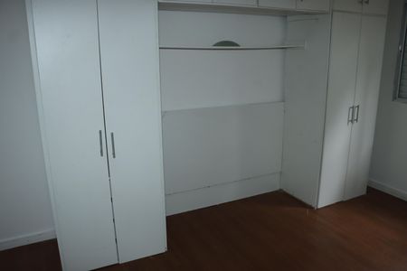 Apartamento para alugar com 48m², 2 quartos e 1 vagaQuarto