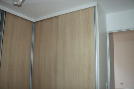 Apartamento para alugar com 48m², 2 quartos e 1 vagaQuarto