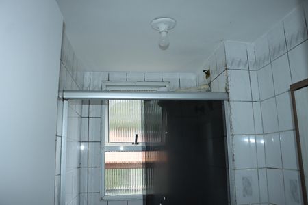 Apartamento para alugar com 48m², 2 quartos e 1 vagaBanheiro 
