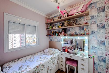 Apartamento para alugar com 122m², 3 quartos e 3 vagas Apartamento para alugar com 122m², 3 quartos e 3 vagasQuarto 2