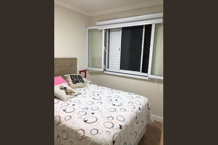 Apartamento à venda com 66m², 2 quartos e 1 vagaquarto
