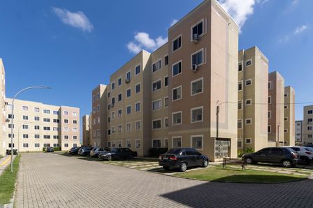 Apartamento para alugar com 45m², 2 quartos e 1 vaga Apartamento para alugar com 45m², 2 quartos e 1 vagaFachada do Prédio